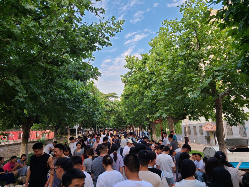 DB中国旗舰官方网站