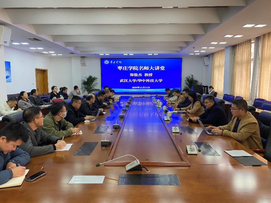 DB中国旗舰官方网站