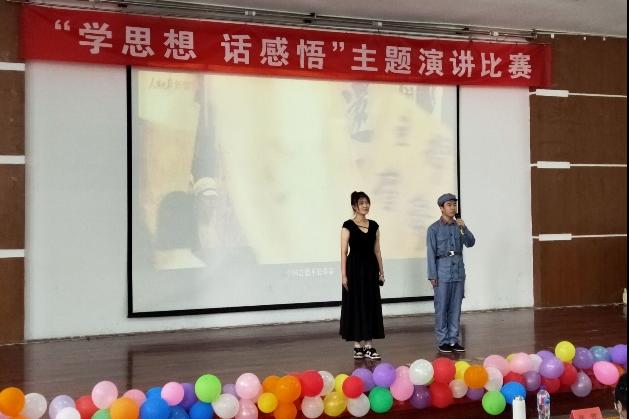 DB中国旗舰官方网站