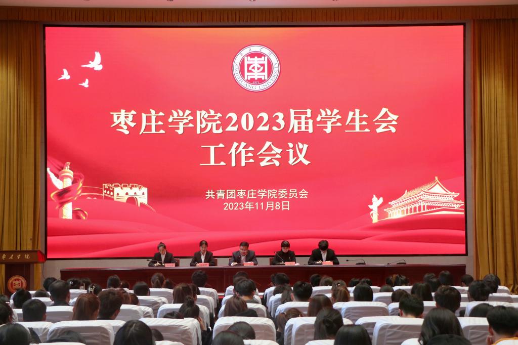 DB中国旗舰官方网站