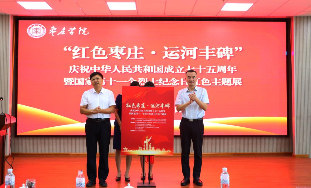 DB中国旗舰官方网站