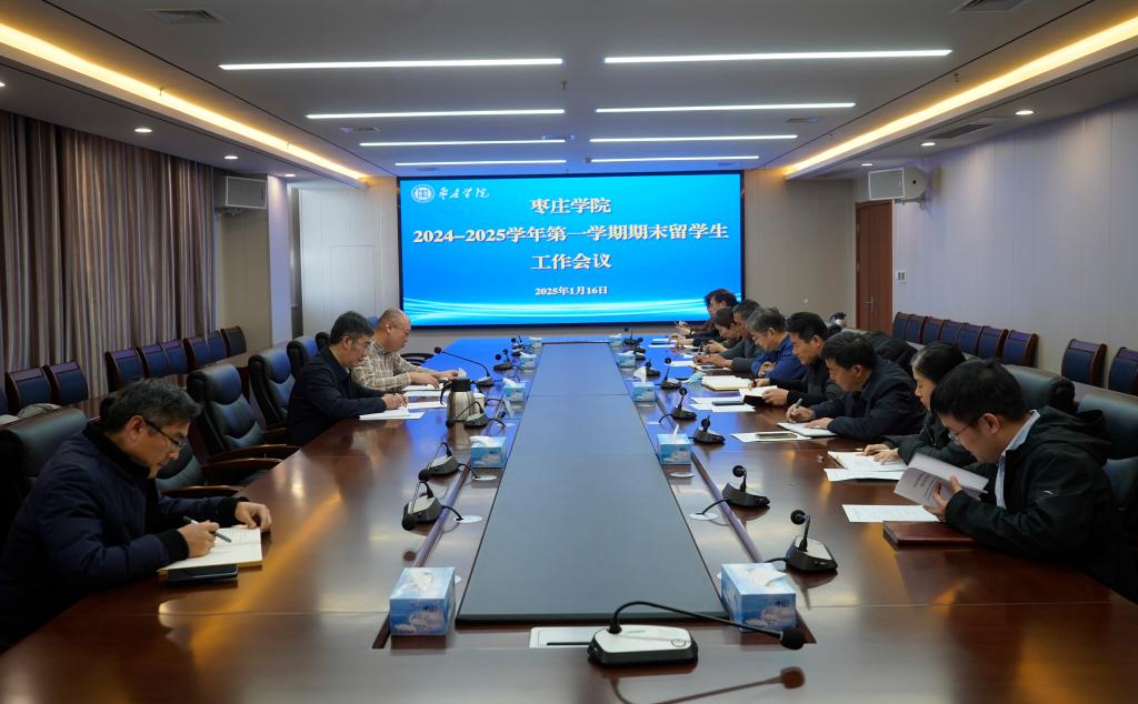 DB中国旗舰官方网站