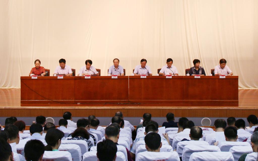 DB中国旗舰官方网站