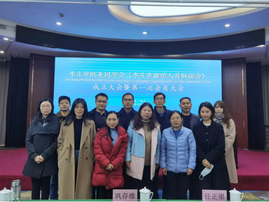 DB中国旗舰官方网站