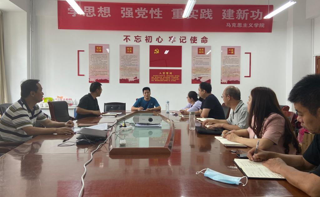 DB中国旗舰官方网站