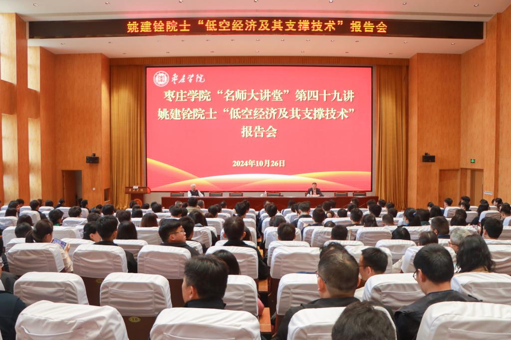 DB中国旗舰官方网站