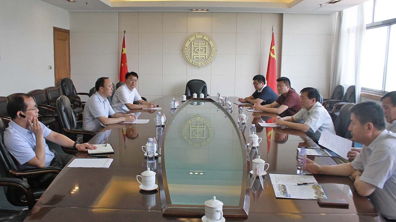 DB中国旗舰官方网站