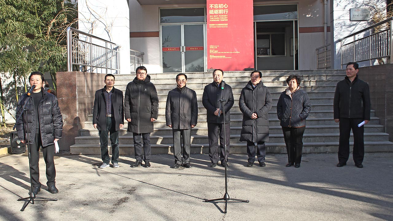 DB中国旗舰官方网站