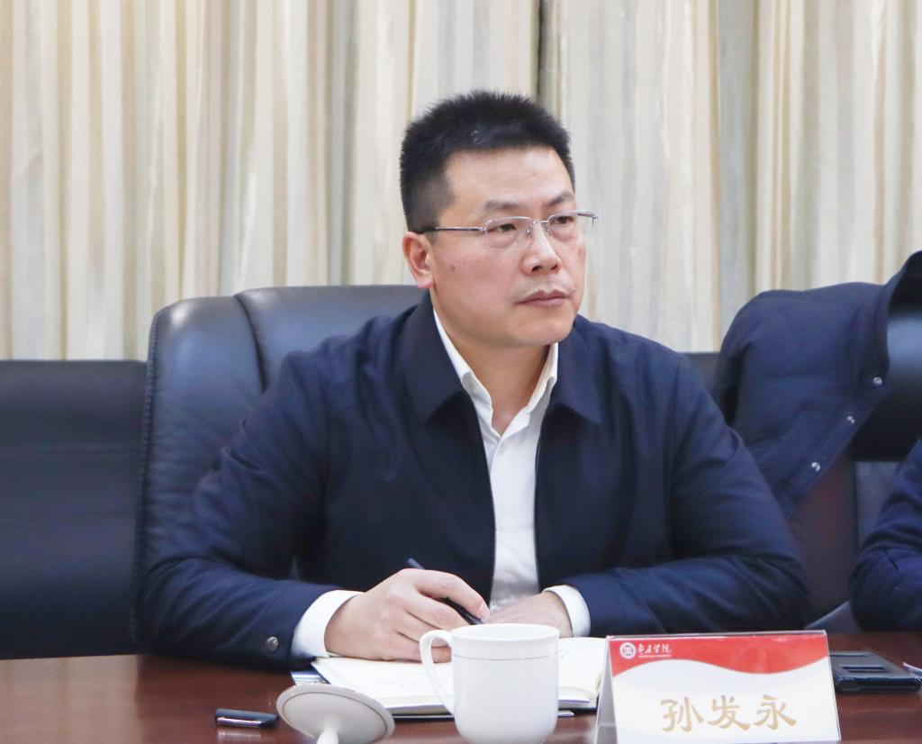 DB中国旗舰官方网站