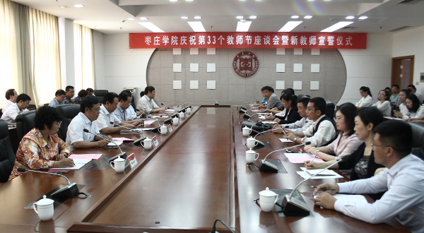 DB中国旗舰官方网站