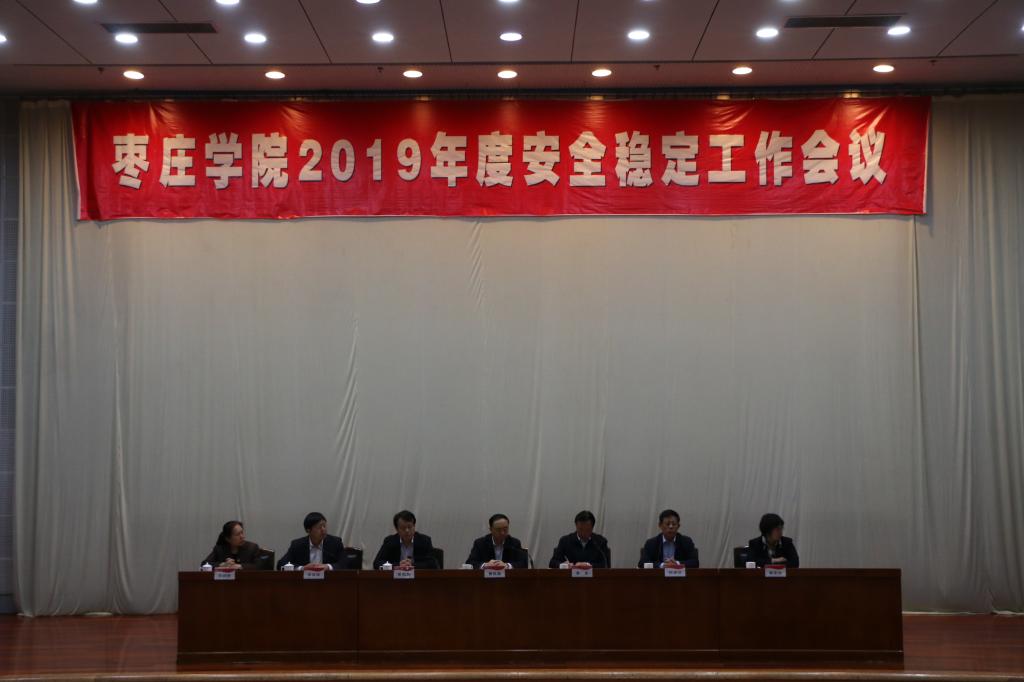 DB中国旗舰官方网站