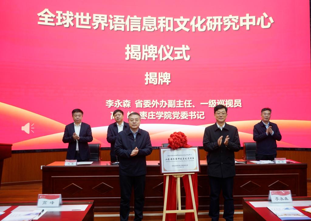 DB中国旗舰官方网站