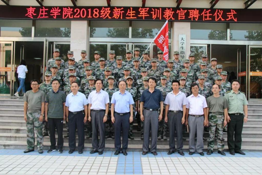 DB中国旗舰官方网站