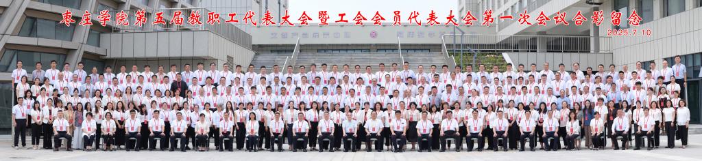 DB中国旗舰官方网站