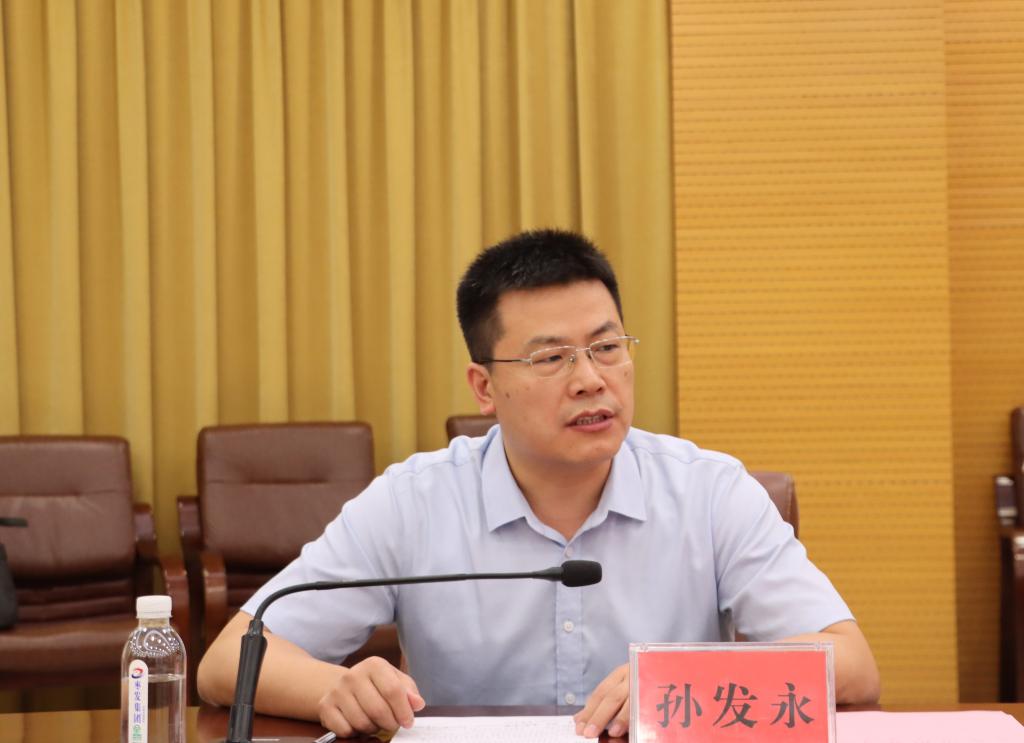 DB中国旗舰官方网站