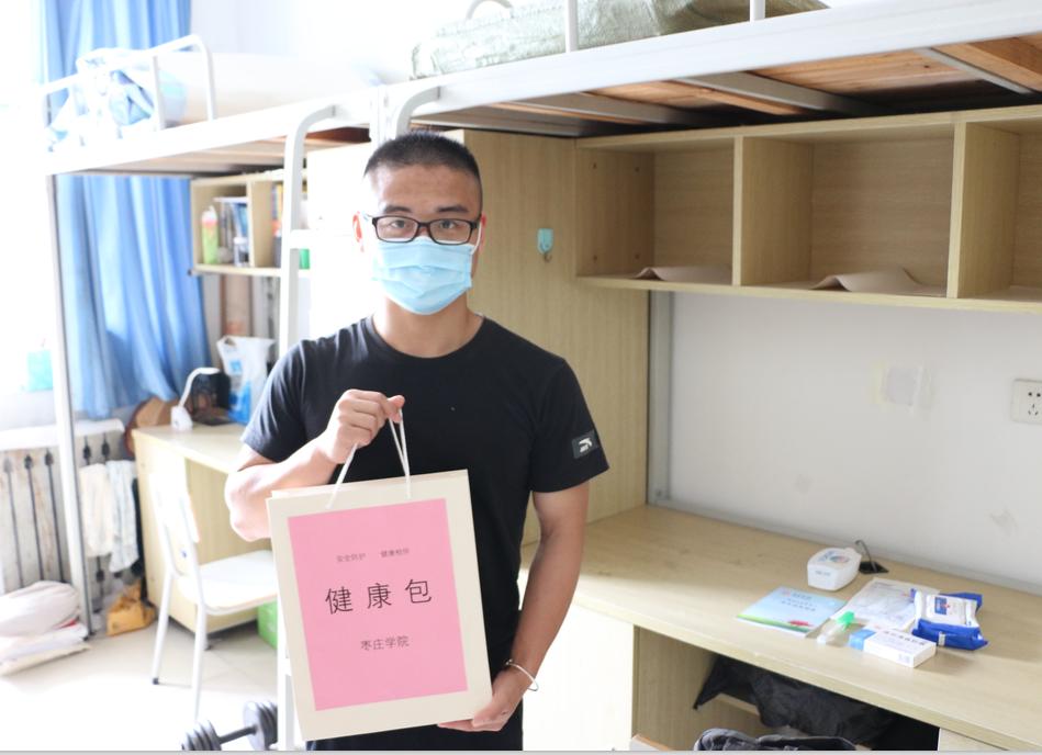 DB中国旗舰官方网站