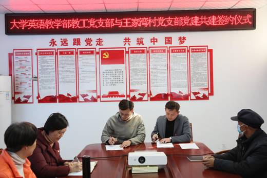 DB中国旗舰官方网站