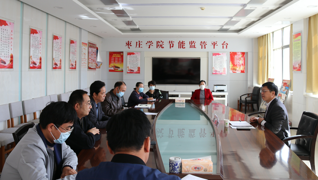 DB中国旗舰官方网站