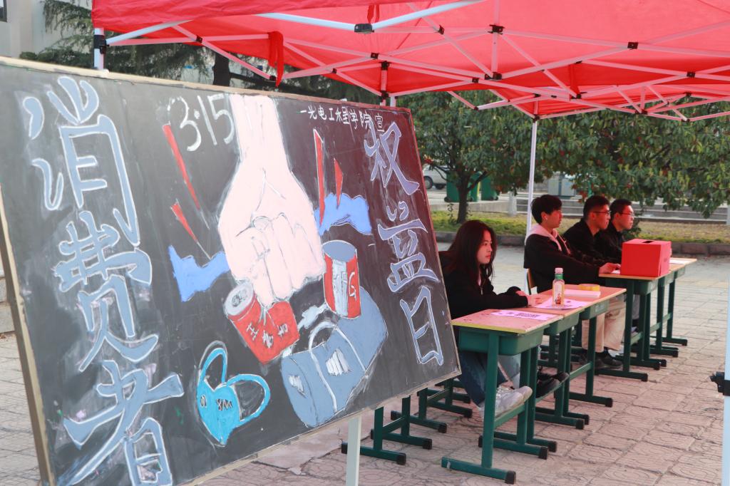 DB中国旗舰官方网站