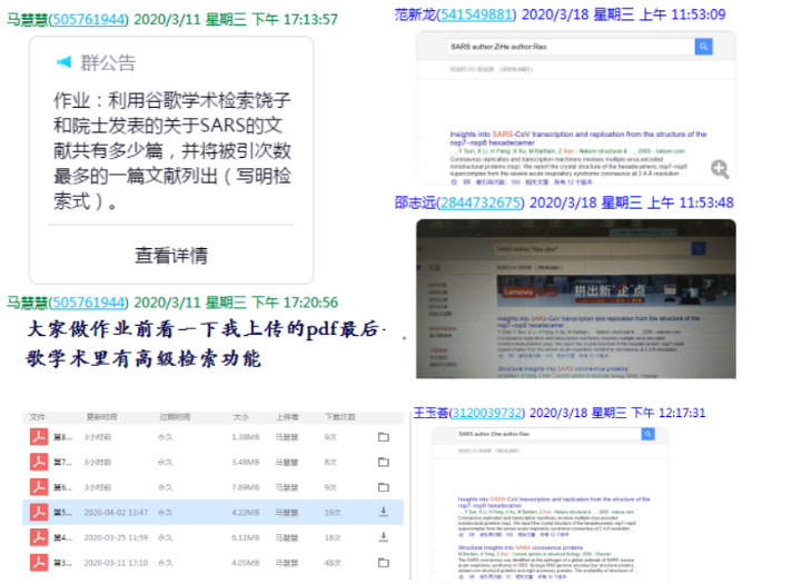 DB中国旗舰官方网站
