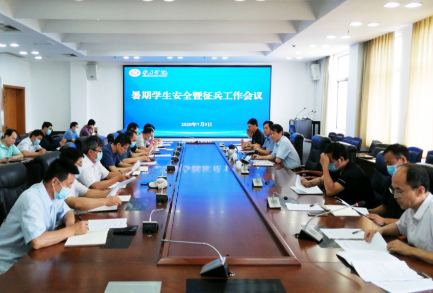 DB中国旗舰官方网站