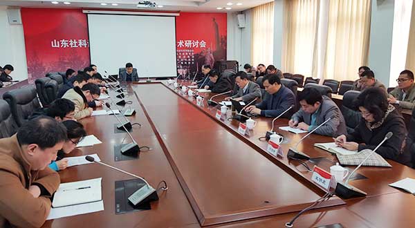 DB中国旗舰官方网站