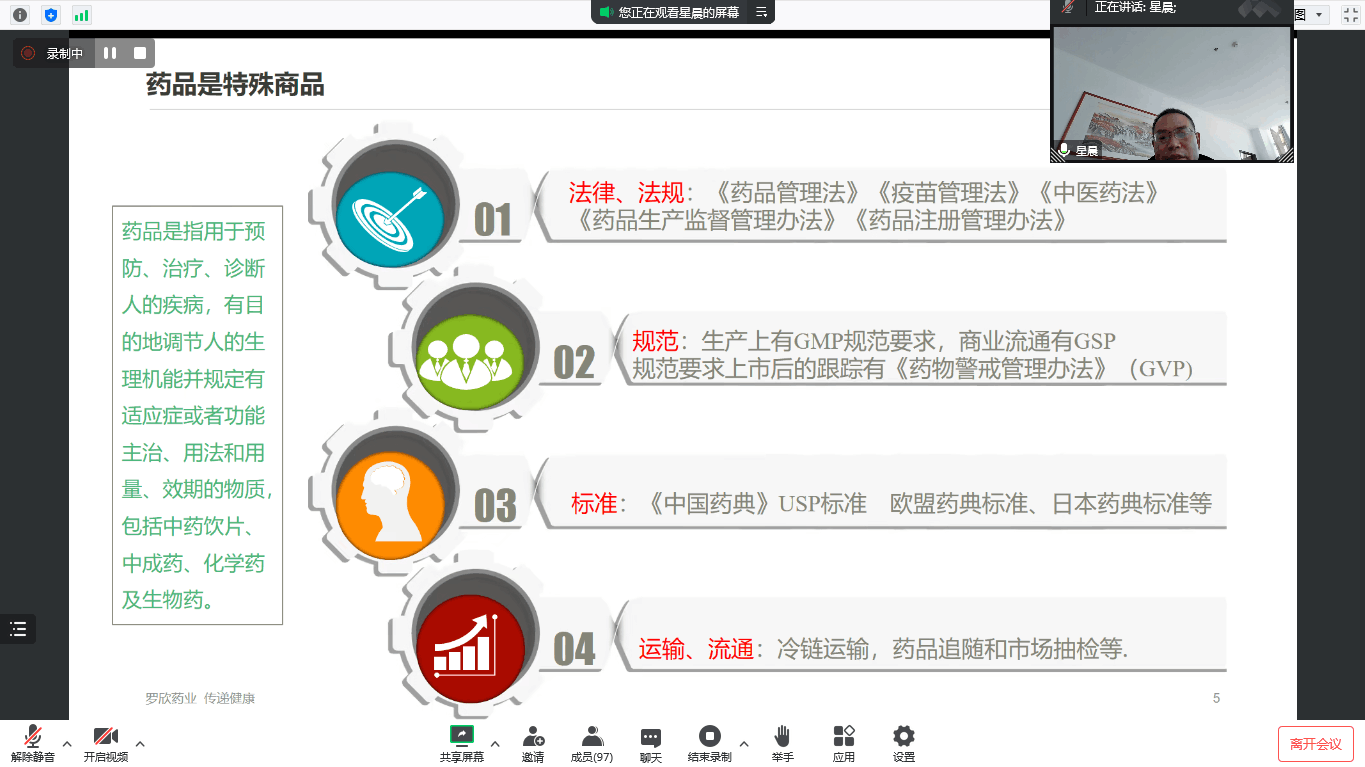 DB中国旗舰官方网站