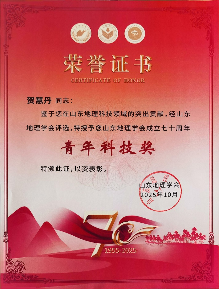 DB中国旗舰官方网站