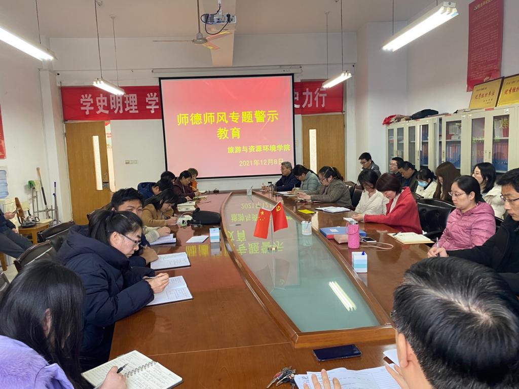 DB中国旗舰官方网站