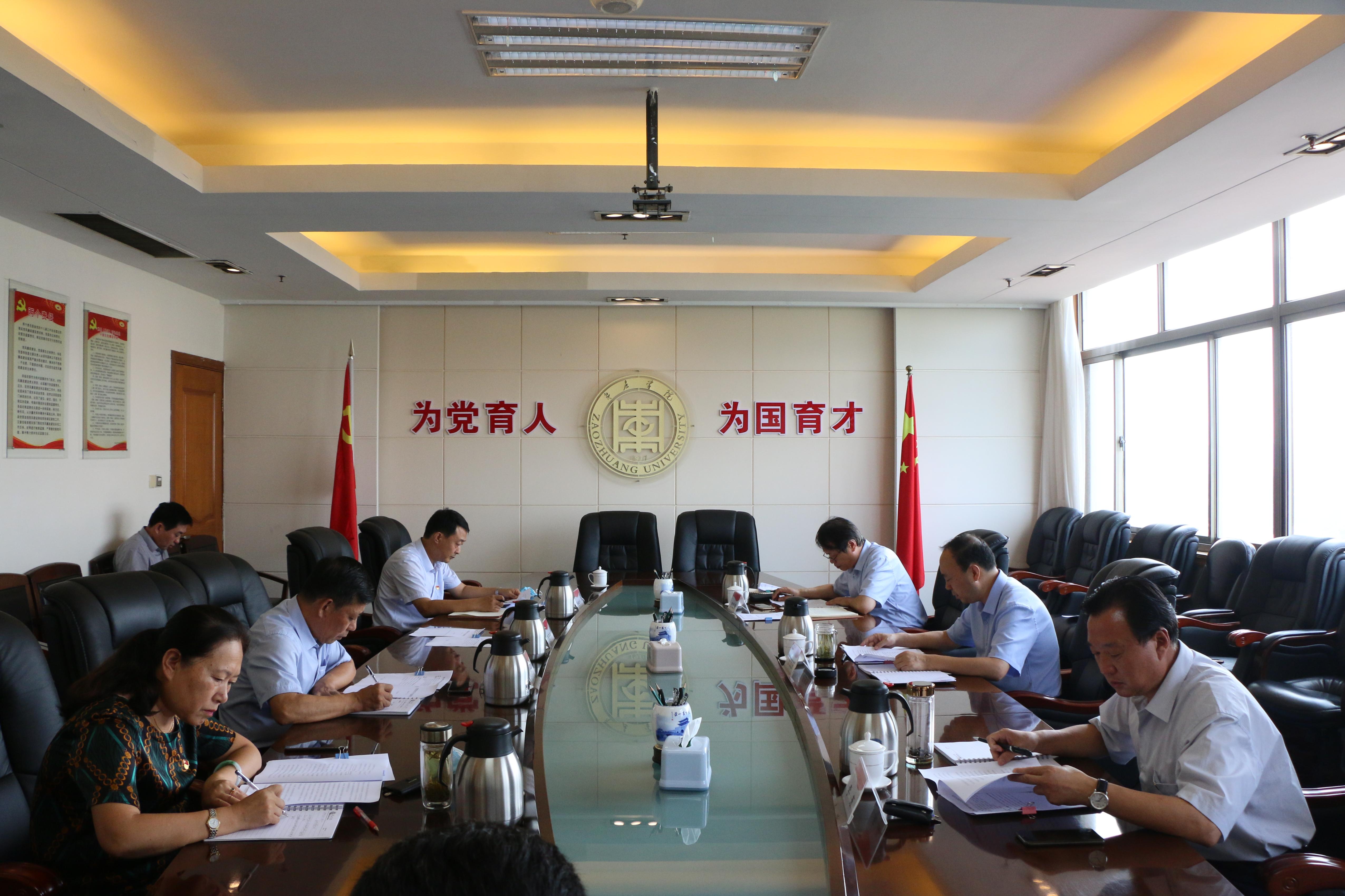 DB中国旗舰官方网站