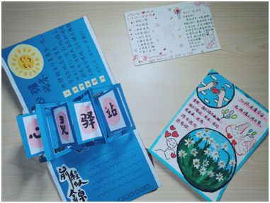 DB中国旗舰官方网站