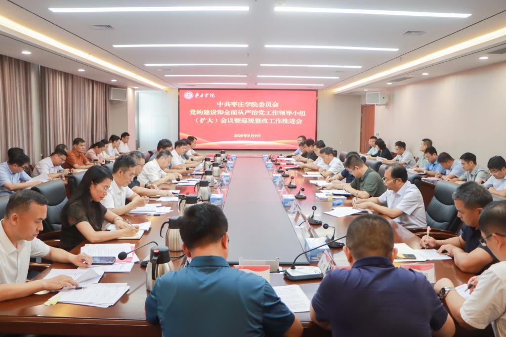 DB中国旗舰官方网站