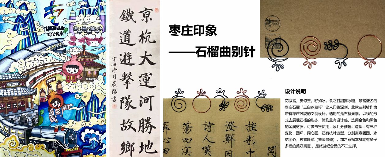 DB中国旗舰官方网站