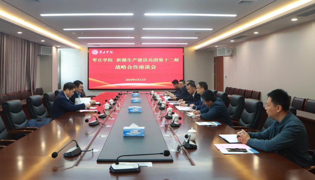 DB中国旗舰官方网站