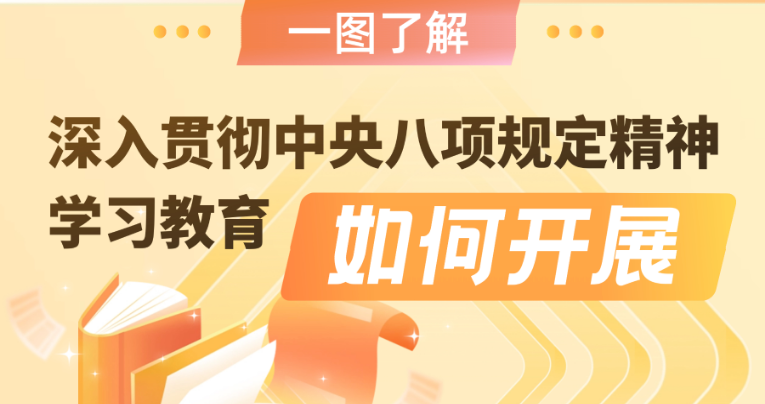 DB中国旗舰官方网站