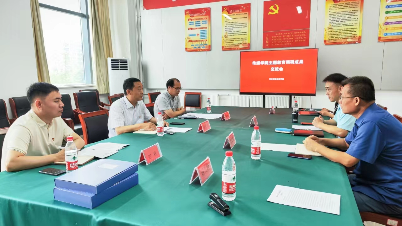 DB中国旗舰官方网站