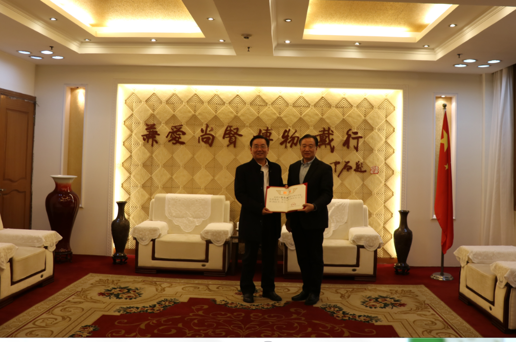 DB中国旗舰官方网站