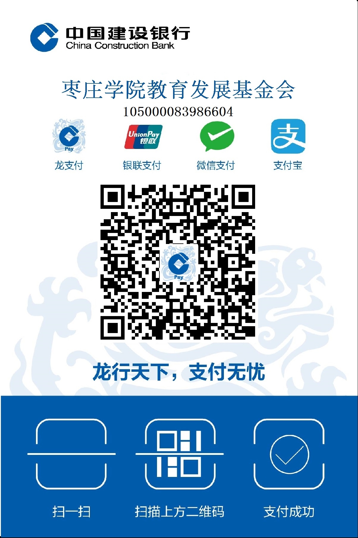 DB中国旗舰官方网站