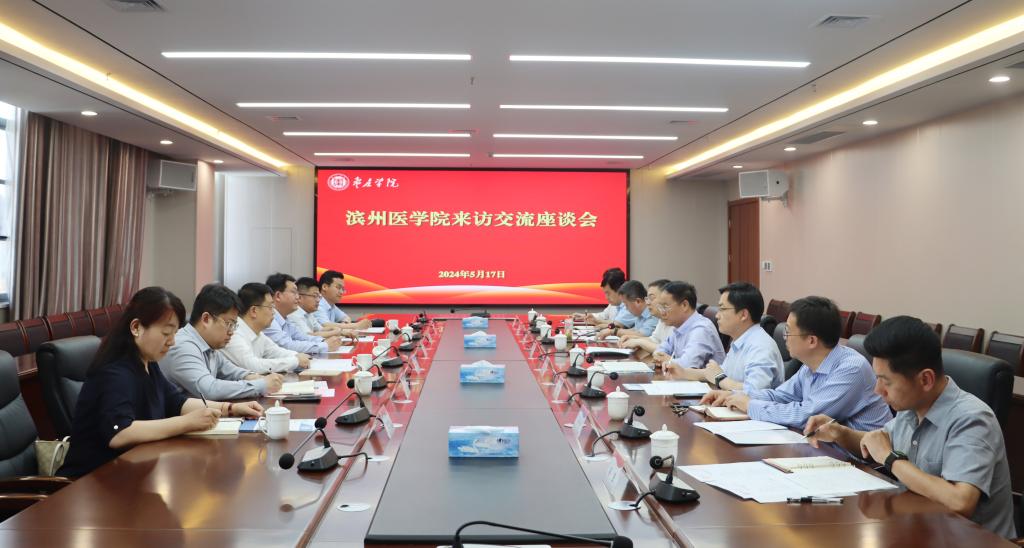 DB中国旗舰官方网站