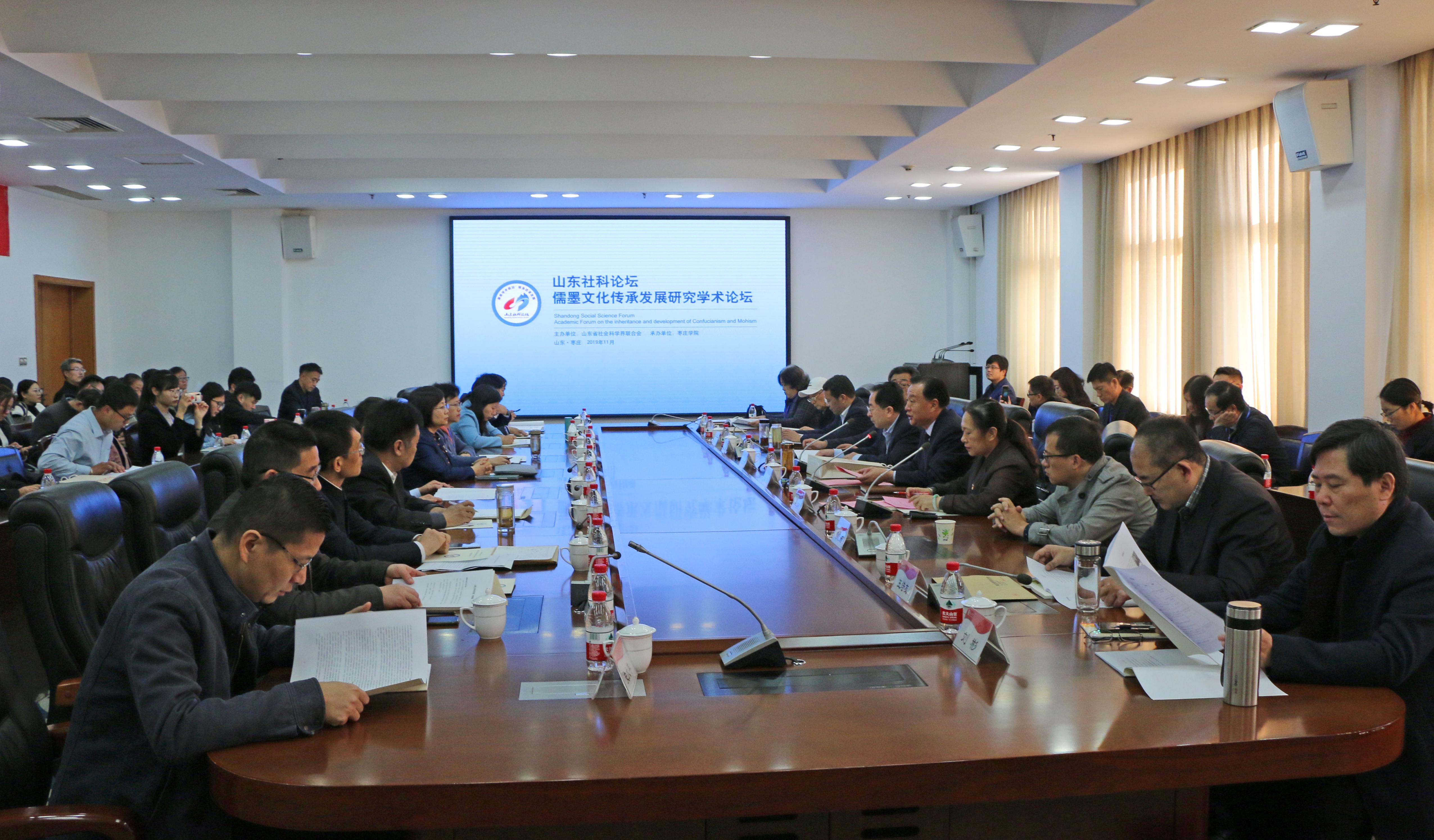 DB中国旗舰官方网站