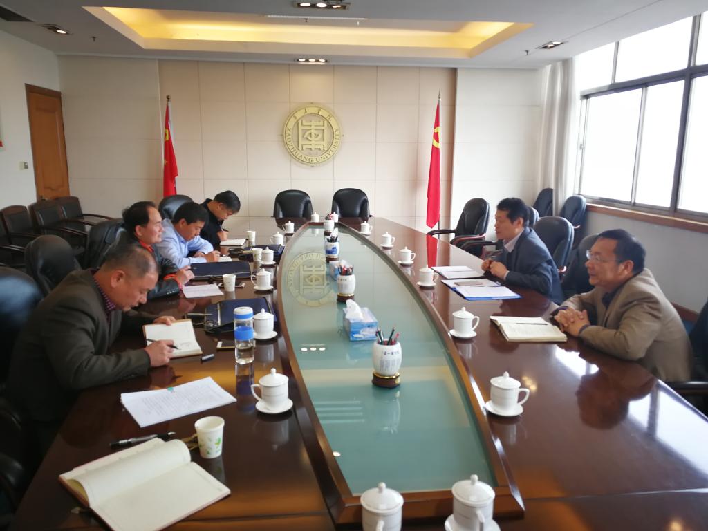 DB中国旗舰官方网站