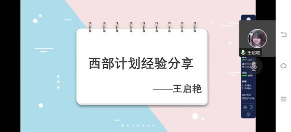 DB中国旗舰官方网站