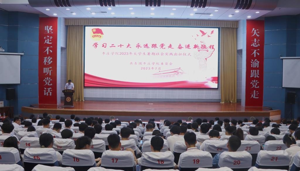 DB中国旗舰官方网站