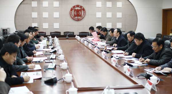 DB中国旗舰官方网站