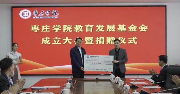 DB中国旗舰官方网站