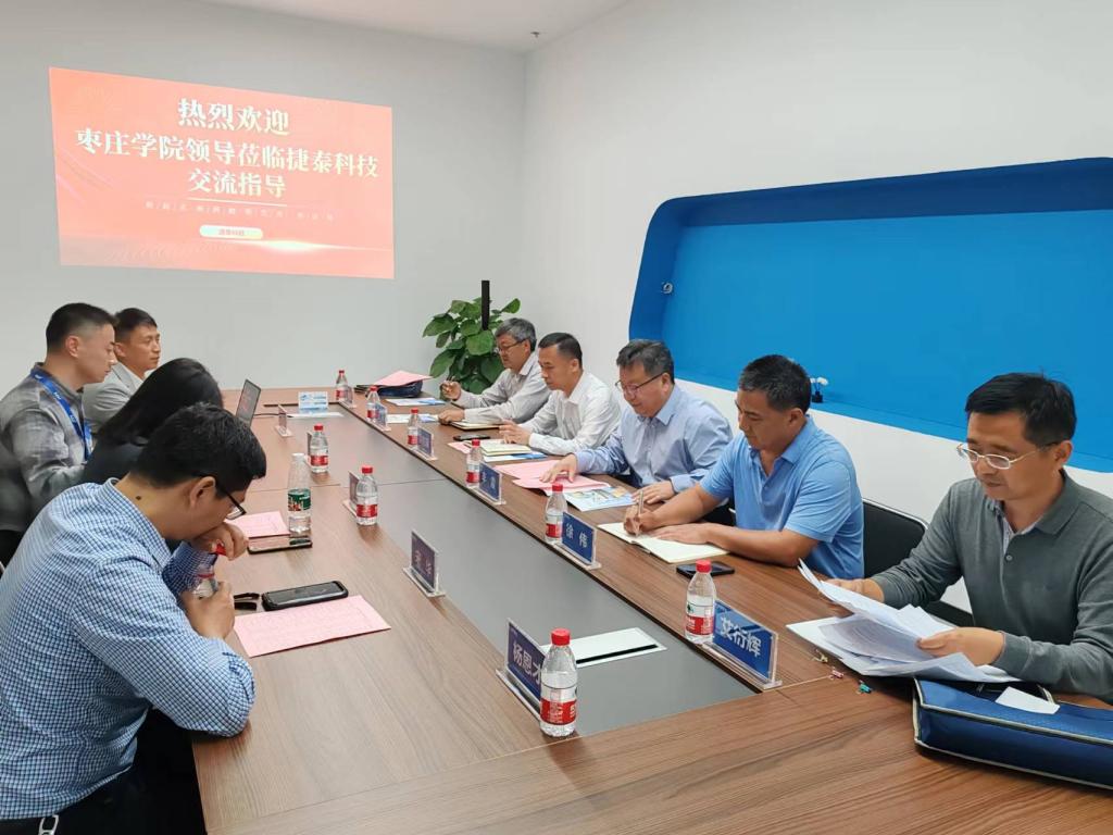 DB中国旗舰官方网站