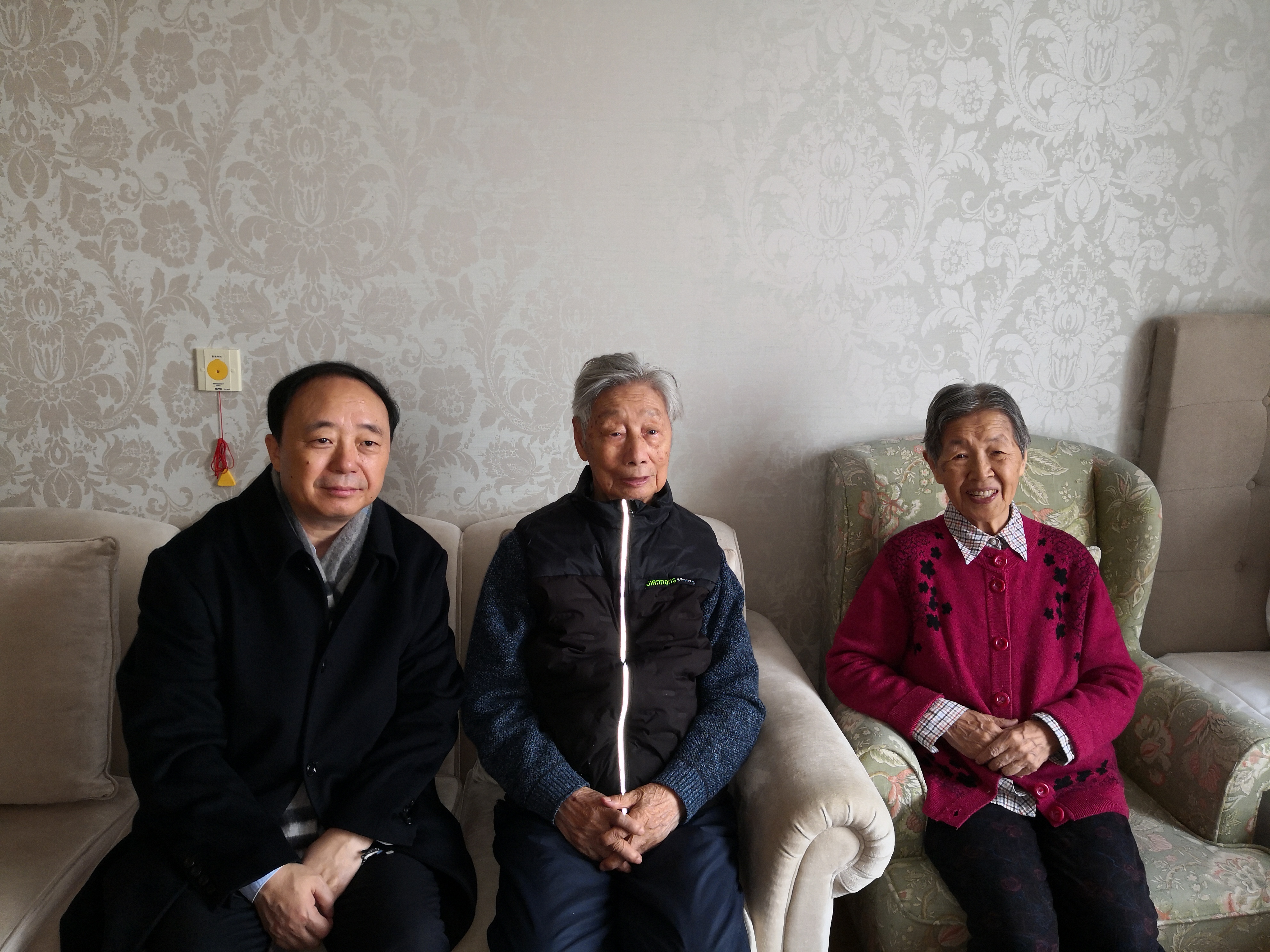 DB中国旗舰官方网站