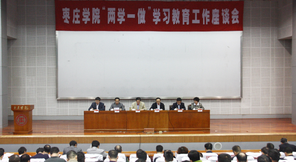 DB中国旗舰官方网站