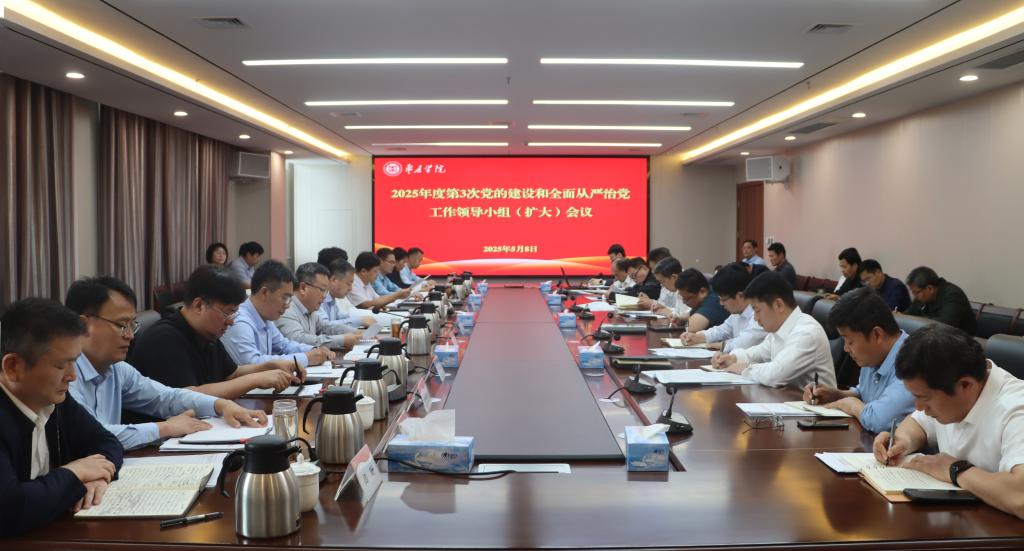 DB中国旗舰官方网站