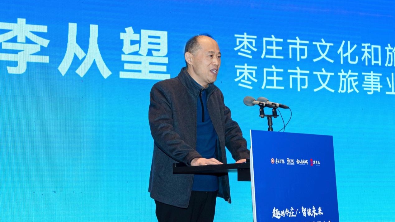 DB中国旗舰官方网站